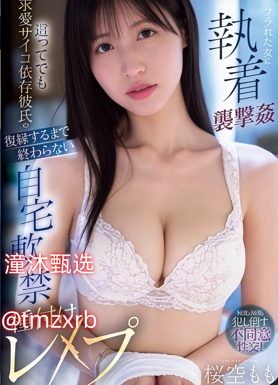 总受纯肉np一受多攻アジアのHDフルバージョンオンラインストリーミング,观看免费无删减完整版